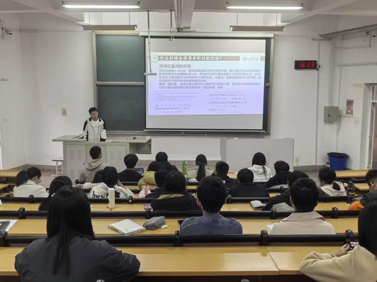 2161F85D61D7C0773451C4782FDF7456