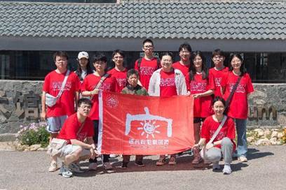 逐光向阳调研团2