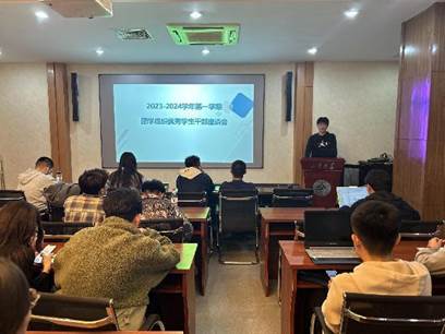 3E8A112795CEFDCB207226B26D8FED79