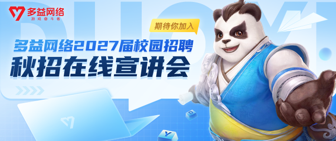1788838871576008415.png banner-690x290.png