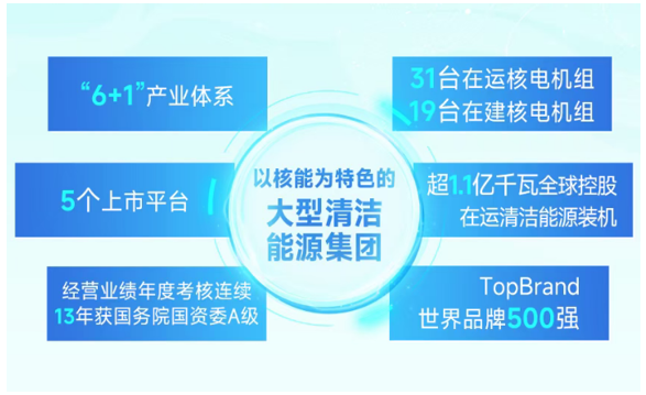 1788929704675014656.png image.png