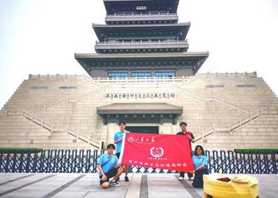 IMG_20250804_163744_edit_16662566314632