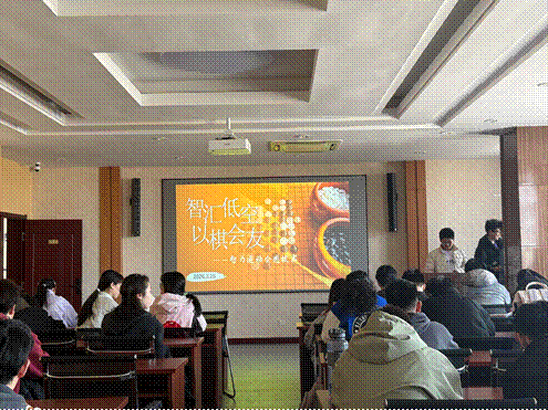 低空科学与工程学院顺利完成“山大杯”智力运动会院级选拔赛