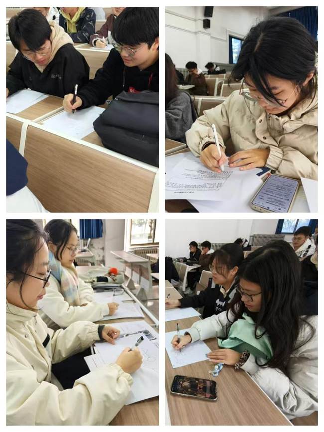 33333333333333333333333333