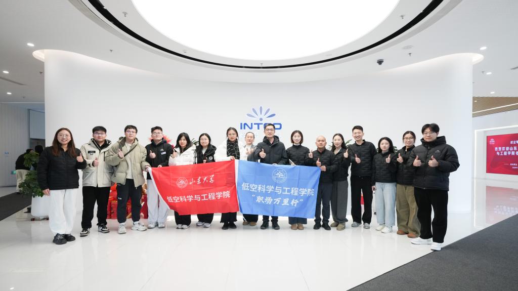 “职场万里行”——低空科学与工程学院 赴济南、淄博访企拓岗并走访校友